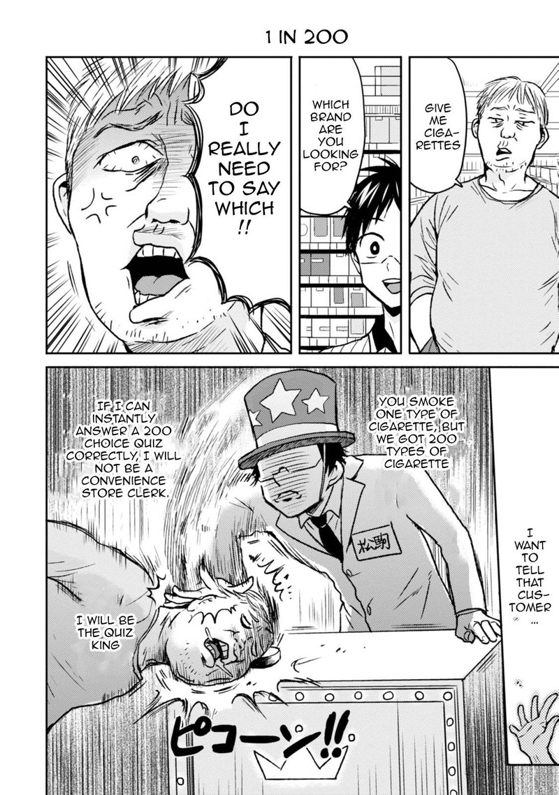 Nietzsche Sensei Konbini Ni Satori Sedai No Shinjin Ga Maiorita Chapter 40 Page 4