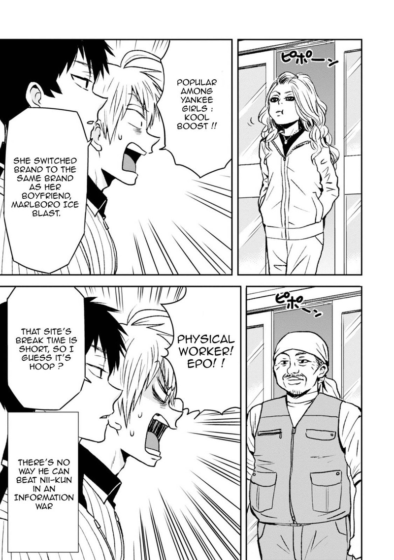 Nietzsche Sensei Konbini Ni Satori Sedai No Shinjin Ga Maiorita Chapter 40 Page 7