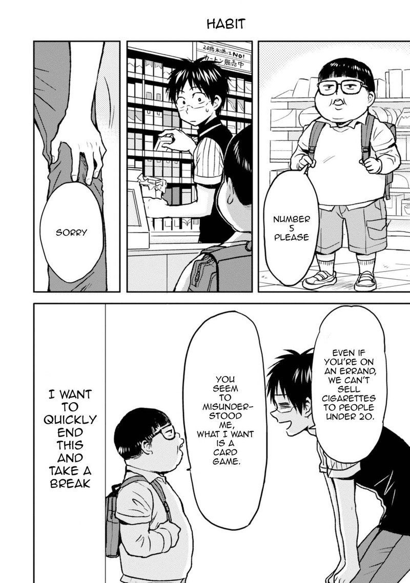 Nietzsche Sensei Konbini Ni Satori Sedai No Shinjin Ga Maiorita Chapter 40 Page 8