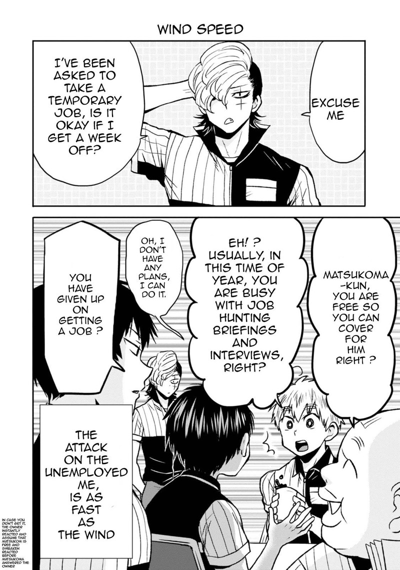 Nietzsche Sensei Konbini Ni Satori Sedai No Shinjin Ga Maiorita Chapter 41 Page 14