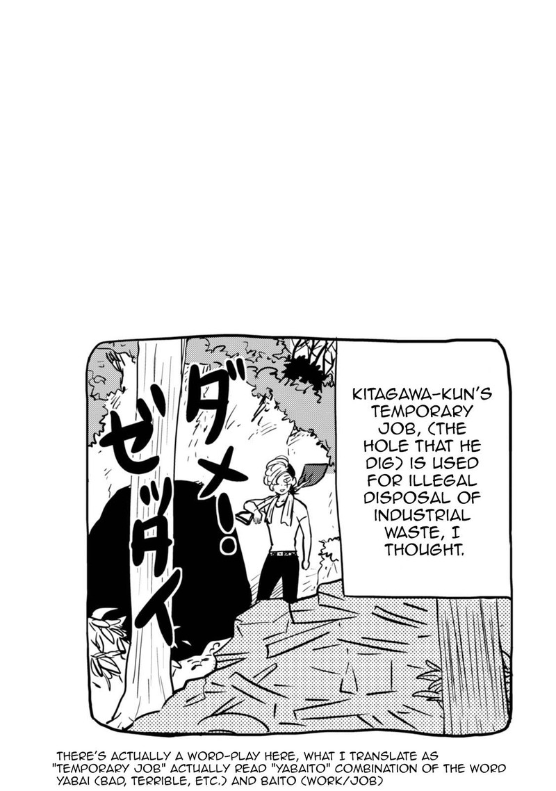 Nietzsche Sensei Konbini Ni Satori Sedai No Shinjin Ga Maiorita Chapter 41 Page 20