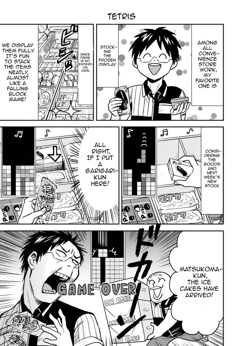 Nietzsche Sensei Konbini Ni Satori Sedai No Shinjin Ga Maiorita Chapter 41 Page 5