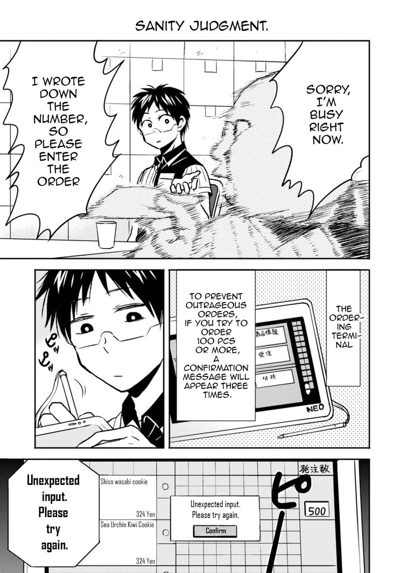 Nietzsche Sensei Konbini Ni Satori Sedai No Shinjin Ga Maiorita Chapter 41 Page 7