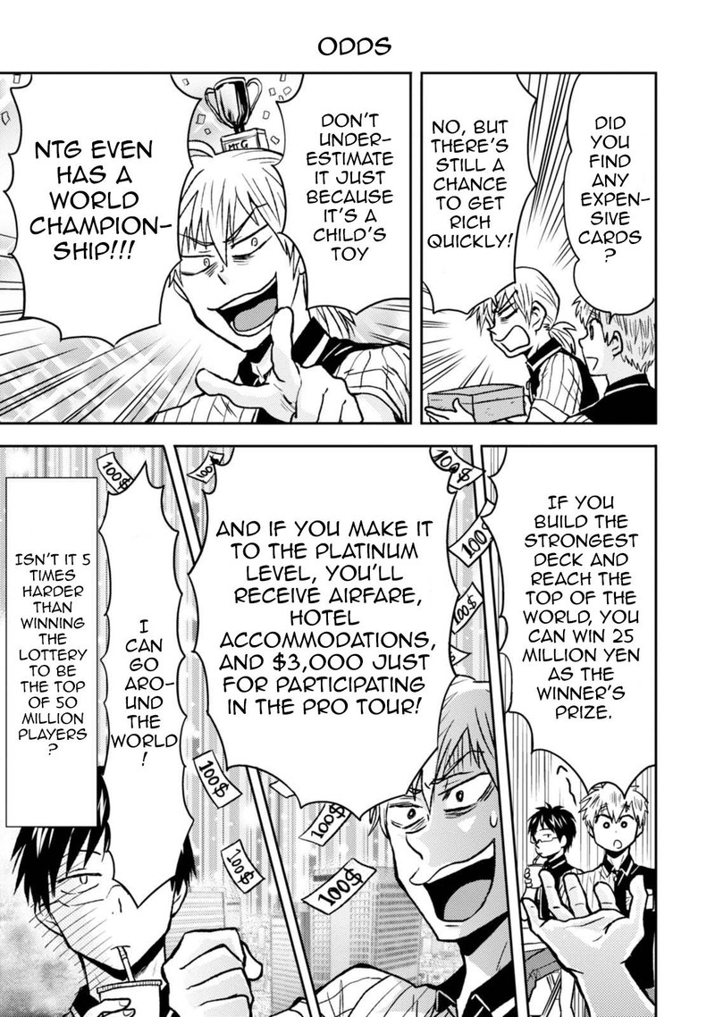 Nietzsche Sensei Konbini Ni Satori Sedai No Shinjin Ga Maiorita Chapter 42 Page 11