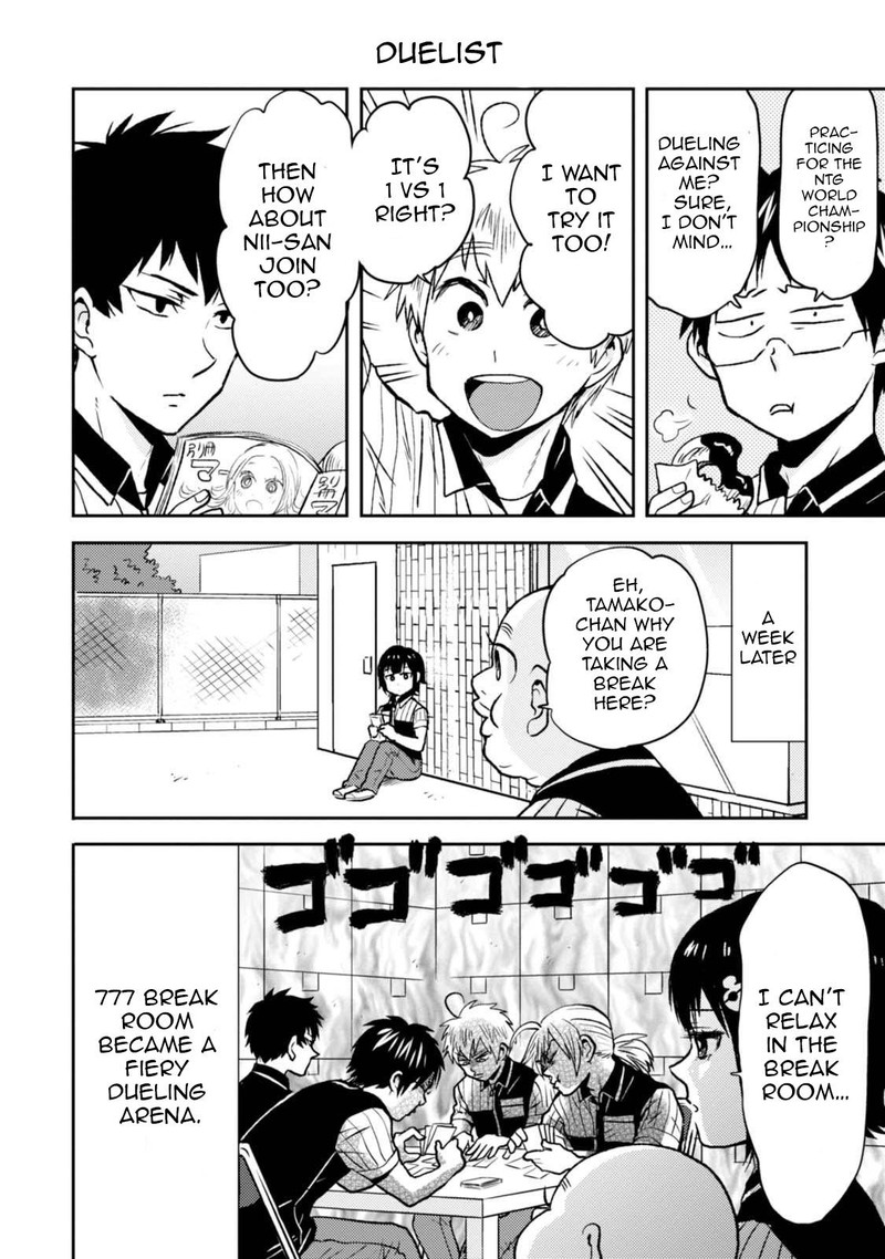 Nietzsche Sensei Konbini Ni Satori Sedai No Shinjin Ga Maiorita Chapter 42 Page 12
