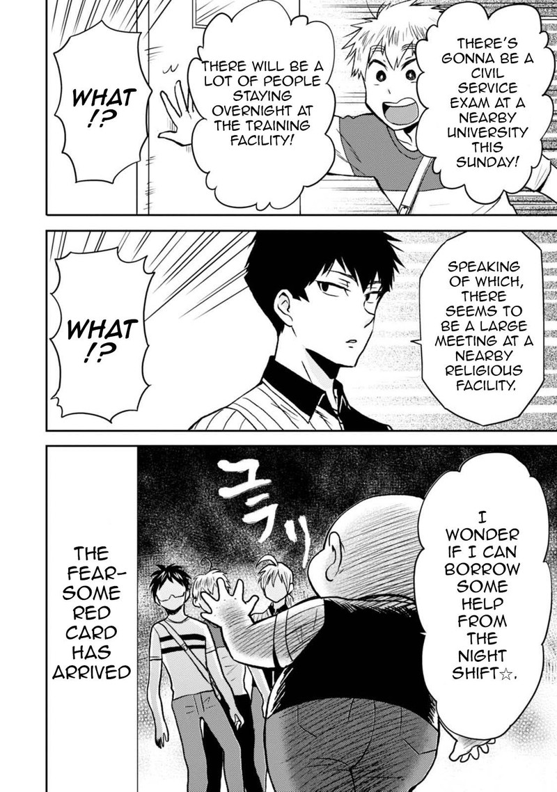 Nietzsche Sensei Konbini Ni Satori Sedai No Shinjin Ga Maiorita Chapter 42 Page 14