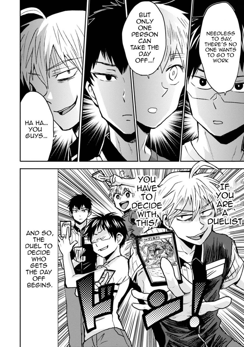 Nietzsche Sensei Konbini Ni Satori Sedai No Shinjin Ga Maiorita Chapter 42 Page 16