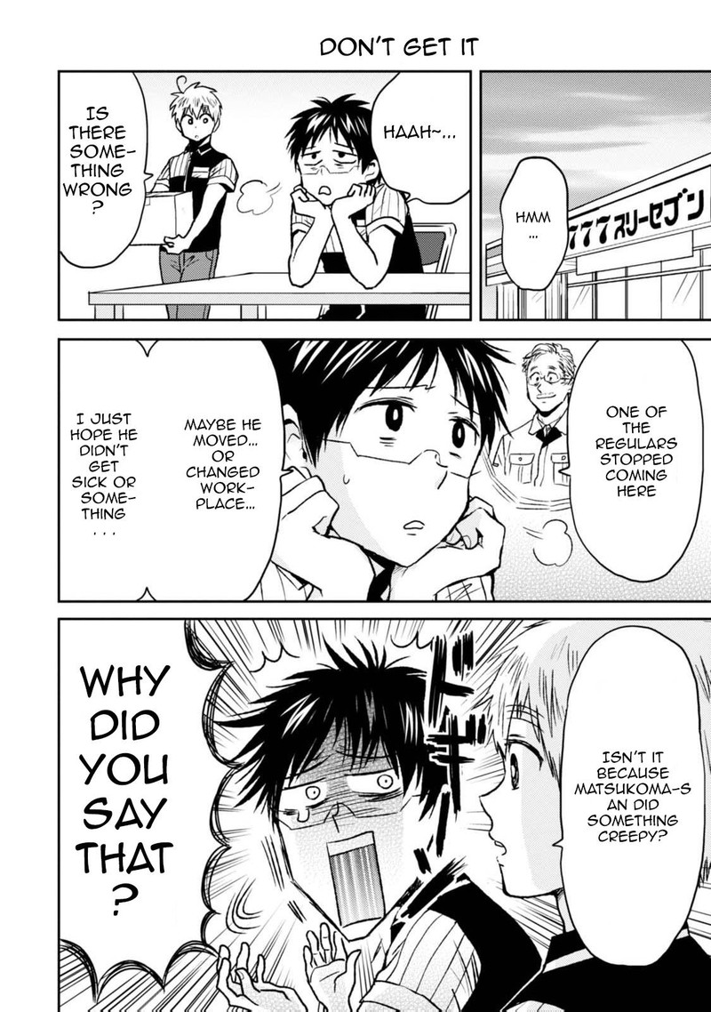 Nietzsche Sensei Konbini Ni Satori Sedai No Shinjin Ga Maiorita Chapter 42 Page 2