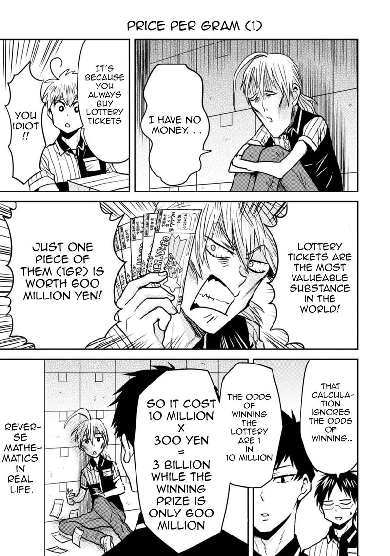 Nietzsche Sensei Konbini Ni Satori Sedai No Shinjin Ga Maiorita Chapter 42 Page 5