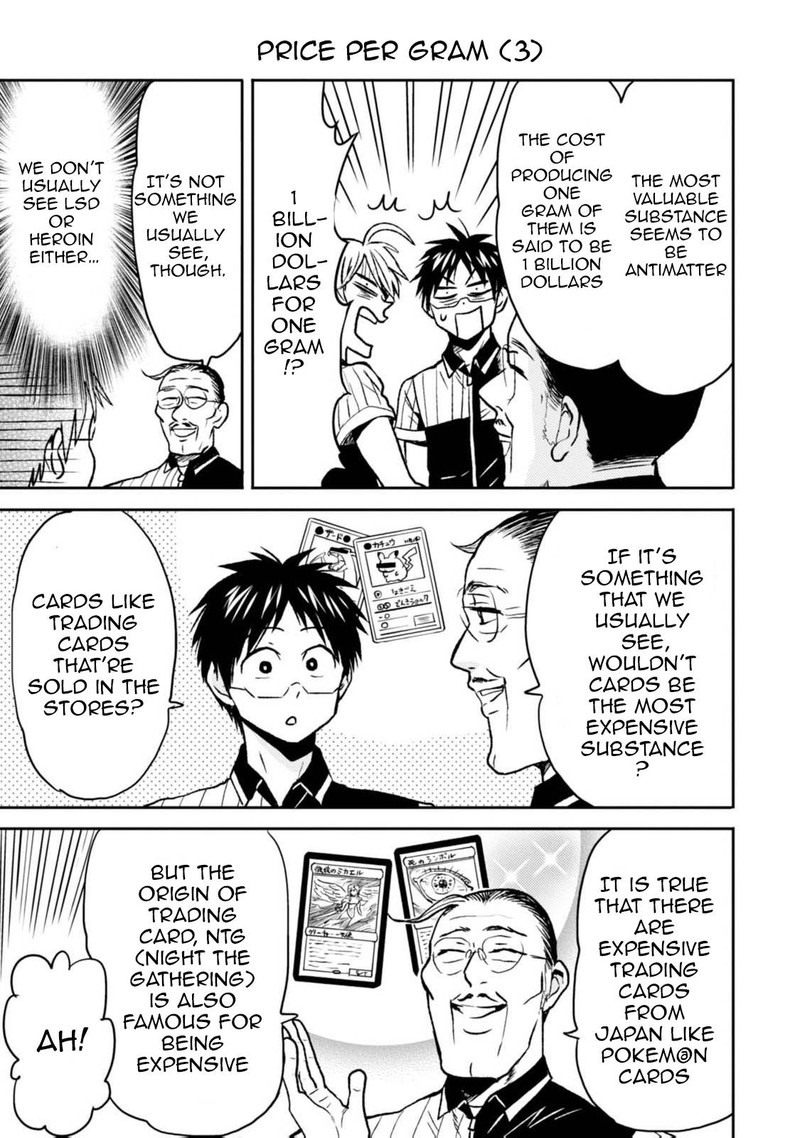 Nietzsche Sensei Konbini Ni Satori Sedai No Shinjin Ga Maiorita Chapter 42 Page 7