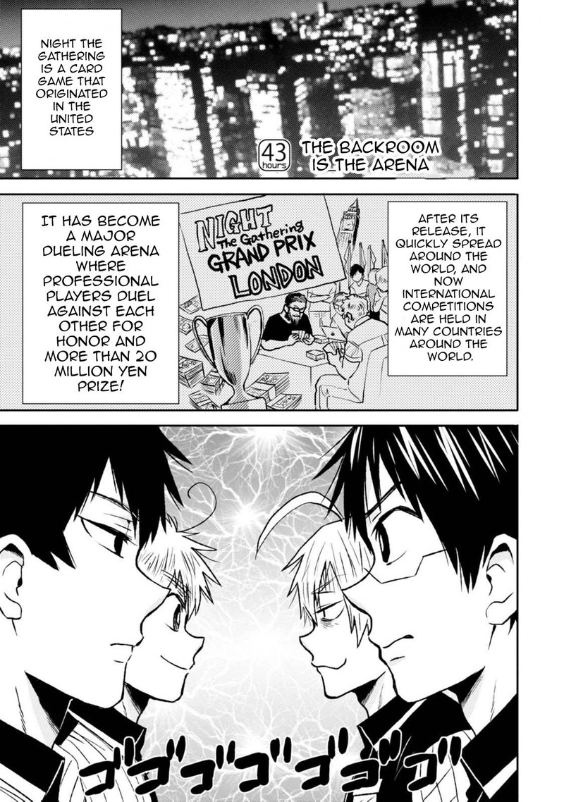 Nietzsche Sensei Konbini Ni Satori Sedai No Shinjin Ga Maiorita Chapter 43 Page 1