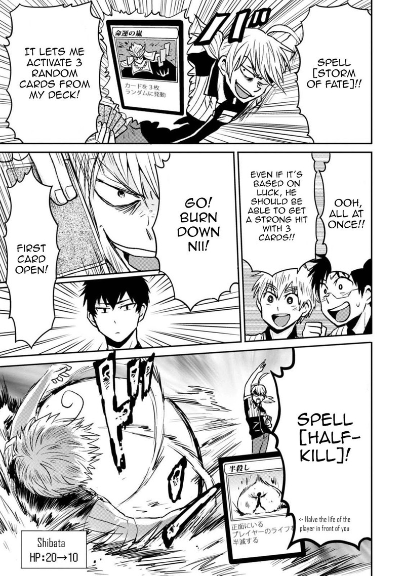 Nietzsche Sensei Konbini Ni Satori Sedai No Shinjin Ga Maiorita Chapter 43 Page 11