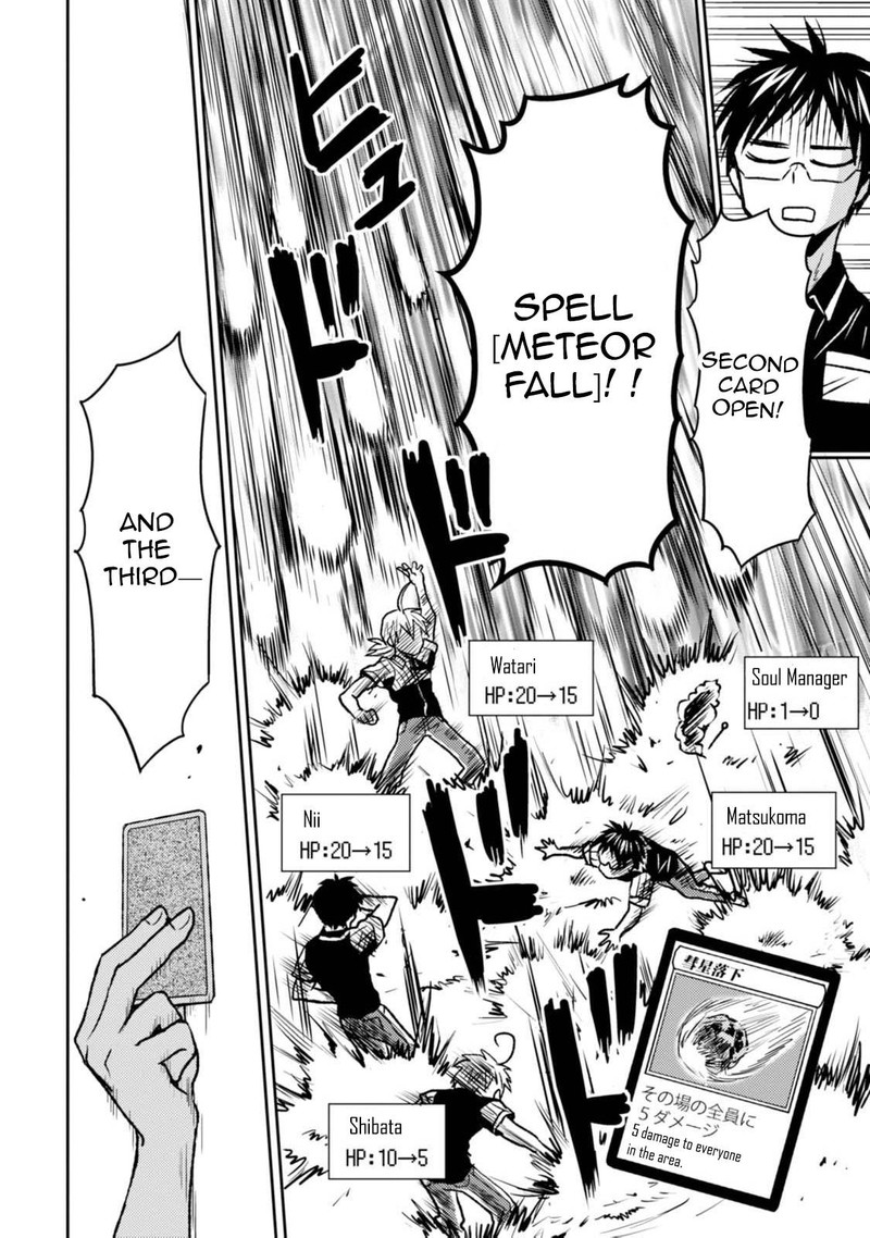 Nietzsche Sensei Konbini Ni Satori Sedai No Shinjin Ga Maiorita Chapter 43 Page 12