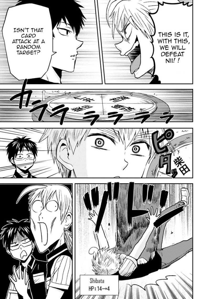 Nietzsche Sensei Konbini Ni Satori Sedai No Shinjin Ga Maiorita Chapter 43 Page 15