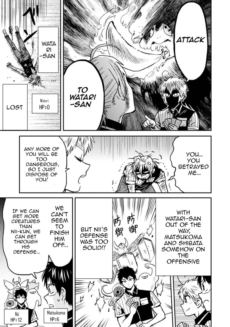 Nietzsche Sensei Konbini Ni Satori Sedai No Shinjin Ga Maiorita Chapter 43 Page 19