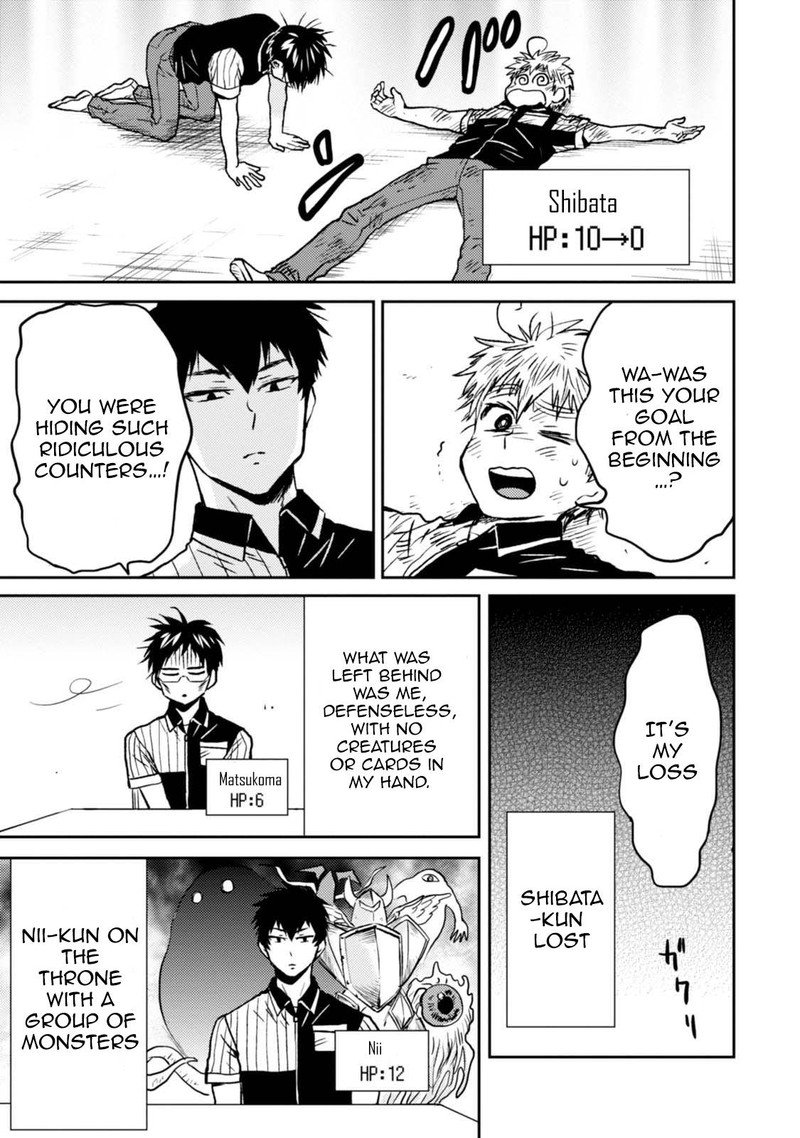 Nietzsche Sensei Konbini Ni Satori Sedai No Shinjin Ga Maiorita Chapter 43 Page 23