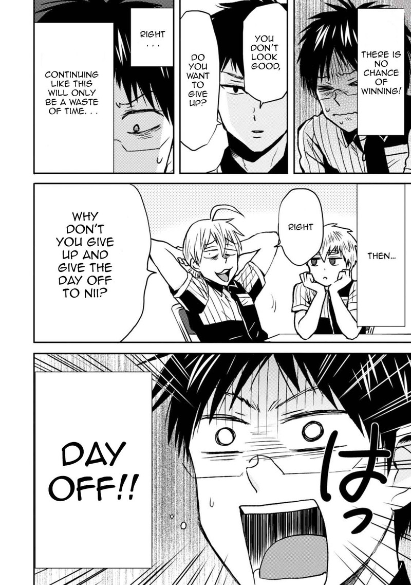 Nietzsche Sensei Konbini Ni Satori Sedai No Shinjin Ga Maiorita Chapter 43 Page 24