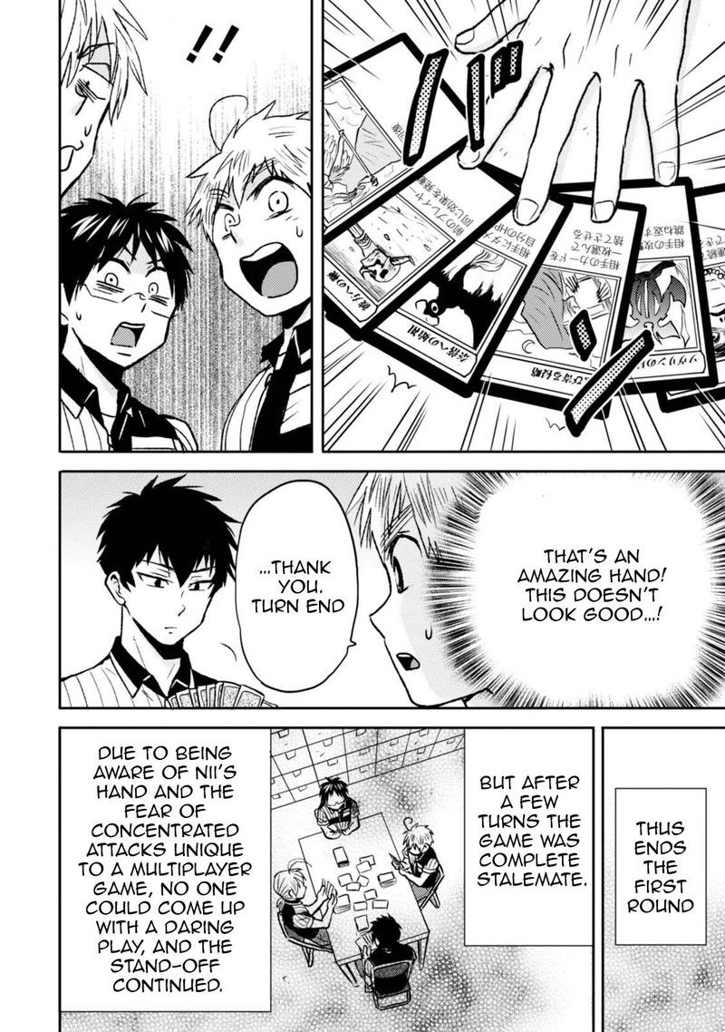 Nietzsche Sensei Konbini Ni Satori Sedai No Shinjin Ga Maiorita Chapter 43 Page 8
