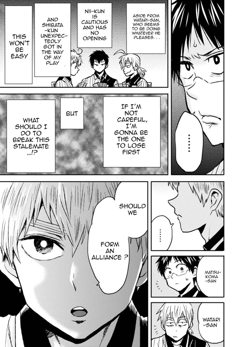 Nietzsche Sensei Konbini Ni Satori Sedai No Shinjin Ga Maiorita Chapter 43 Page 9