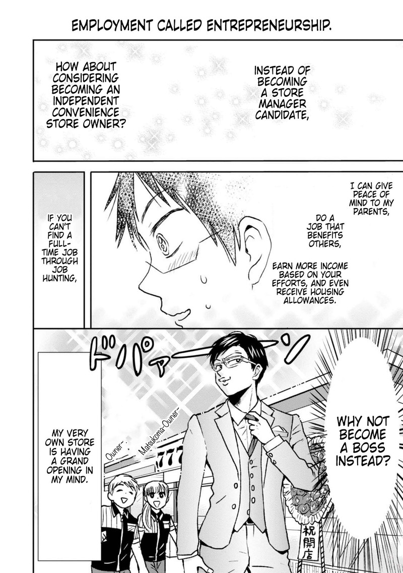 Nietzsche Sensei Konbini Ni Satori Sedai No Shinjin Ga Maiorita Chapter 45 Page 10