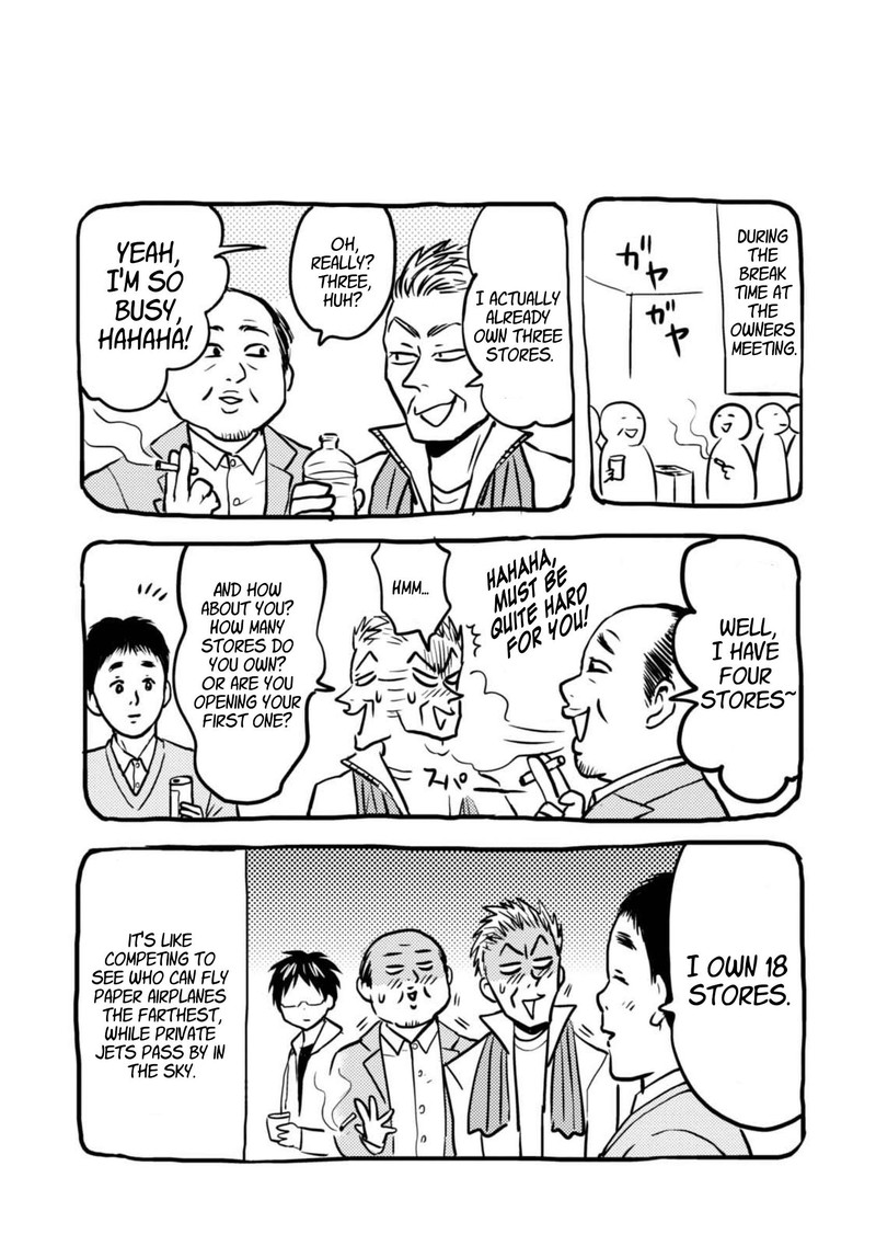 Nietzsche Sensei Konbini Ni Satori Sedai No Shinjin Ga Maiorita Chapter 45 Page 19