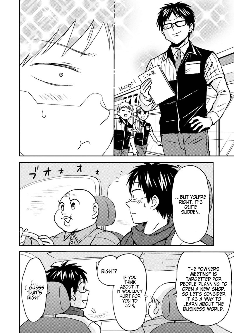 Nietzsche Sensei Konbini Ni Satori Sedai No Shinjin Ga Maiorita Chapter 45 Page 4