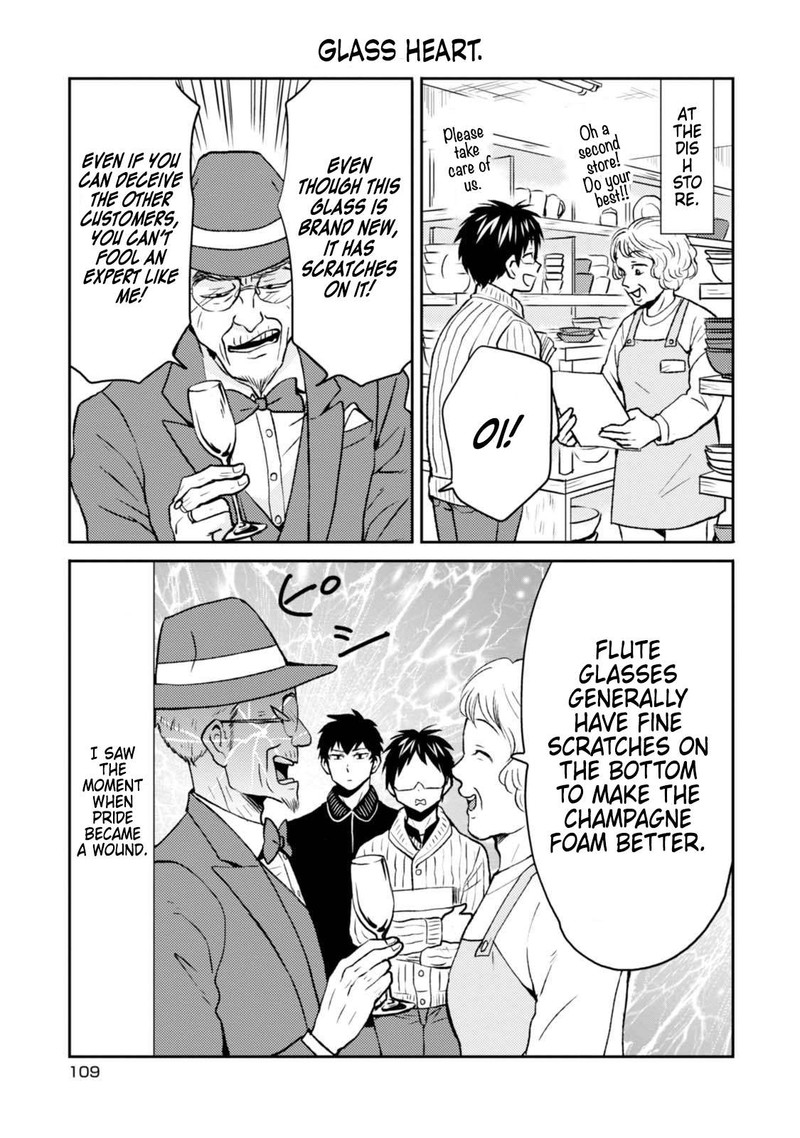 Nietzsche Sensei Konbini Ni Satori Sedai No Shinjin Ga Maiorita Chapter 46 Page 13
