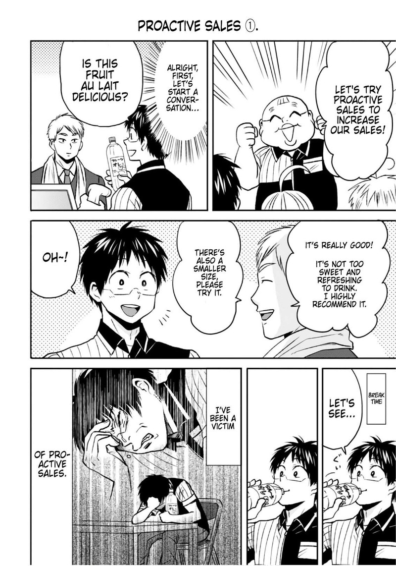 Nietzsche Sensei Konbini Ni Satori Sedai No Shinjin Ga Maiorita Chapter 47 Page 10
