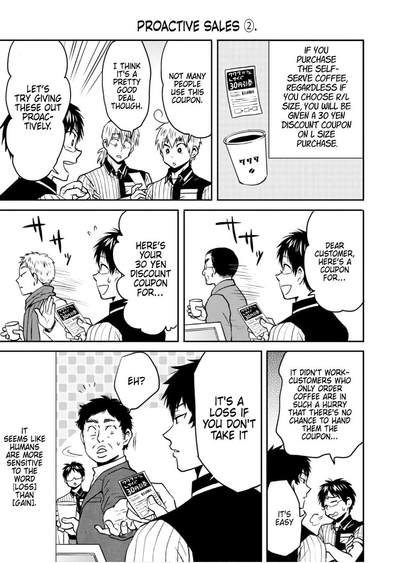 Nietzsche Sensei Konbini Ni Satori Sedai No Shinjin Ga Maiorita Chapter 47 Page 11