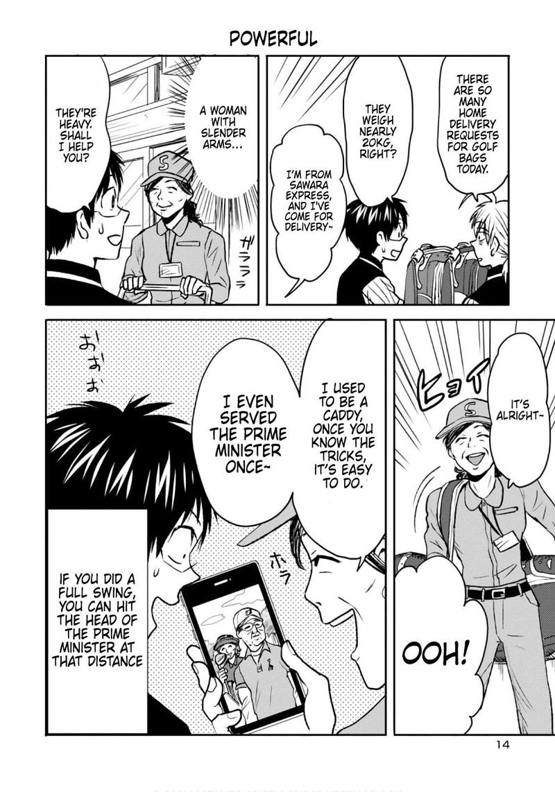 Nietzsche Sensei Konbini Ni Satori Sedai No Shinjin Ga Maiorita Chapter 47 Page 8