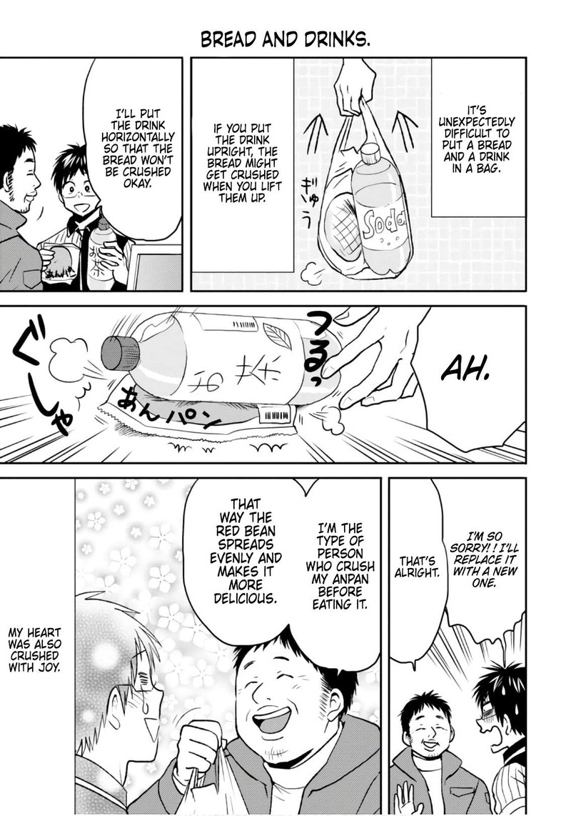 Nietzsche Sensei Konbini Ni Satori Sedai No Shinjin Ga Maiorita Chapter 47 Page 9