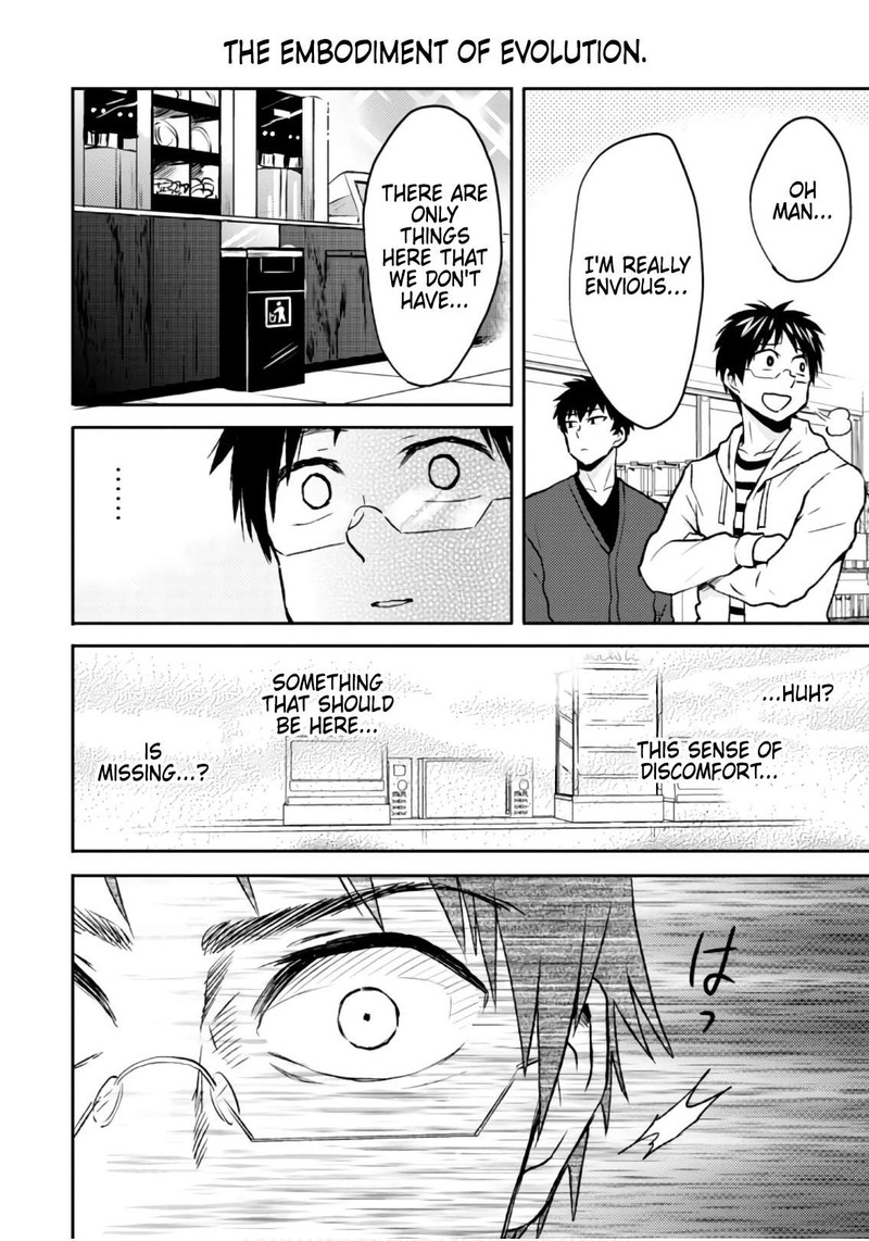 Nietzsche Sensei Konbini Ni Satori Sedai No Shinjin Ga Maiorita Chapter 48 Page 8