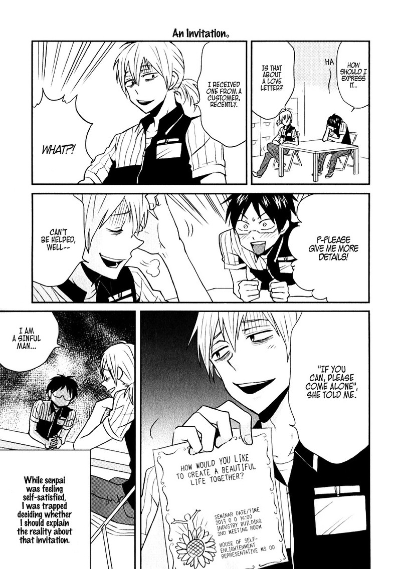Nietzsche Sensei Konbini Ni Satori Sedai No Shinjin Ga Maiorita Chapter 5 Page 11