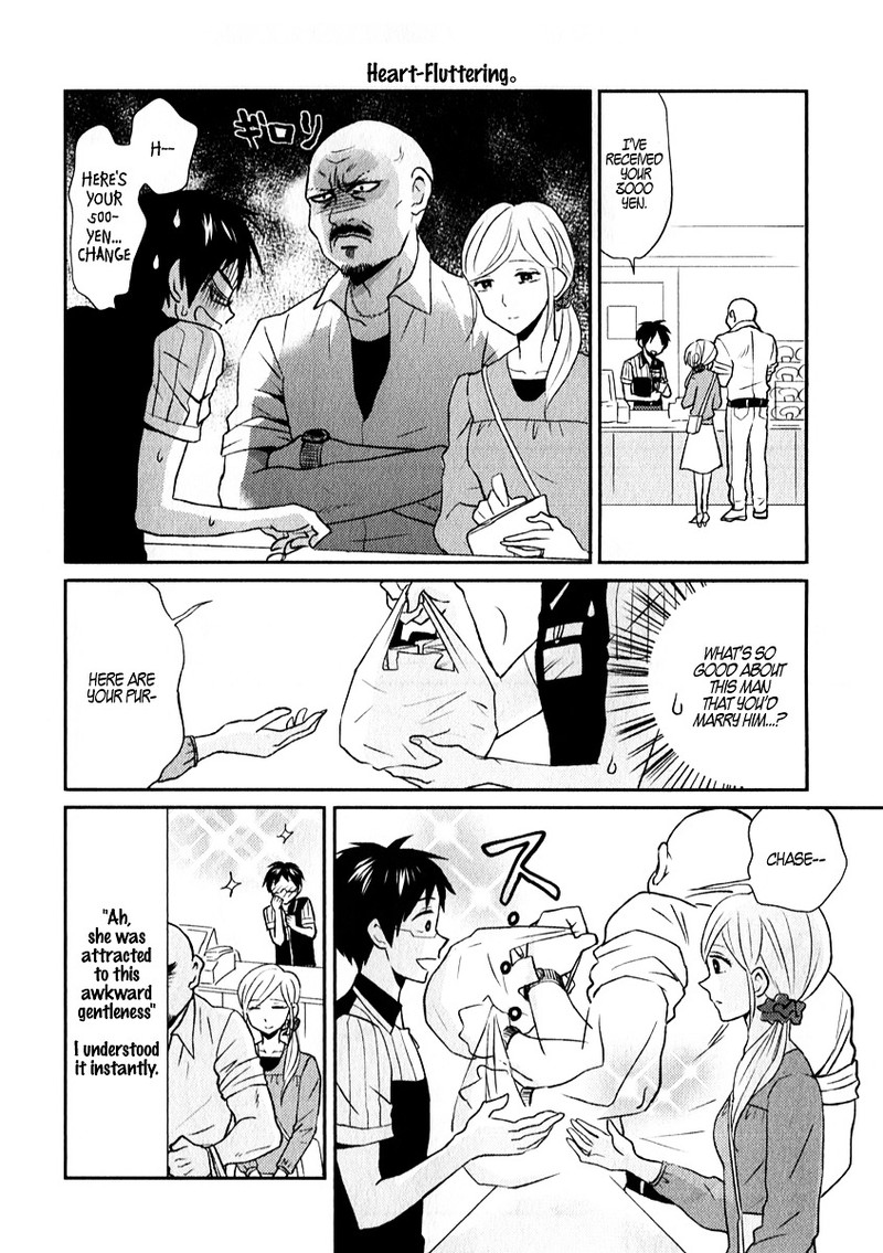 Nietzsche Sensei Konbini Ni Satori Sedai No Shinjin Ga Maiorita Chapter 5 Page 14