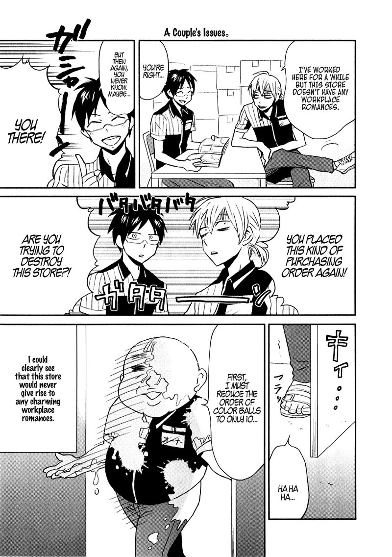 Nietzsche Sensei Konbini Ni Satori Sedai No Shinjin Ga Maiorita Chapter 5 Page 15