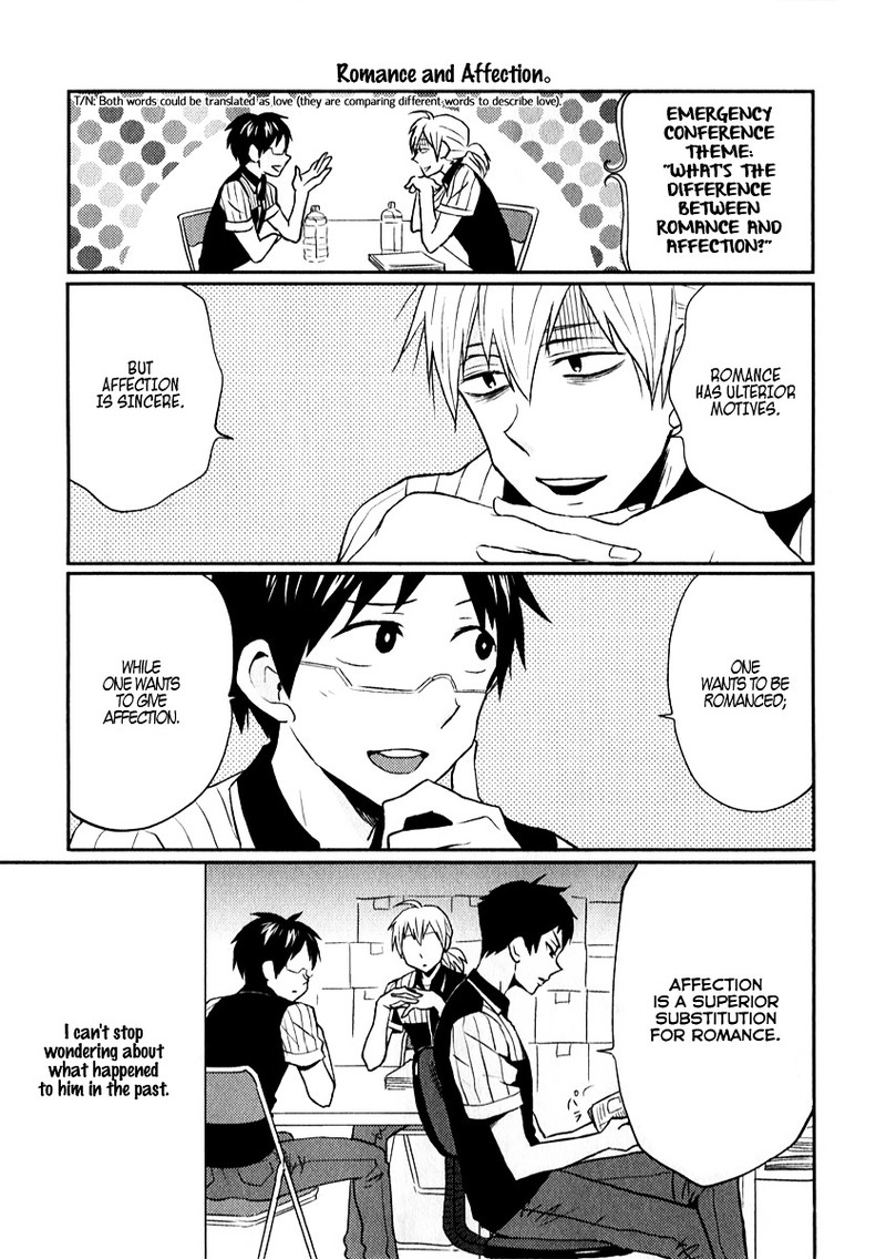Nietzsche Sensei Konbini Ni Satori Sedai No Shinjin Ga Maiorita Chapter 5 Page 17