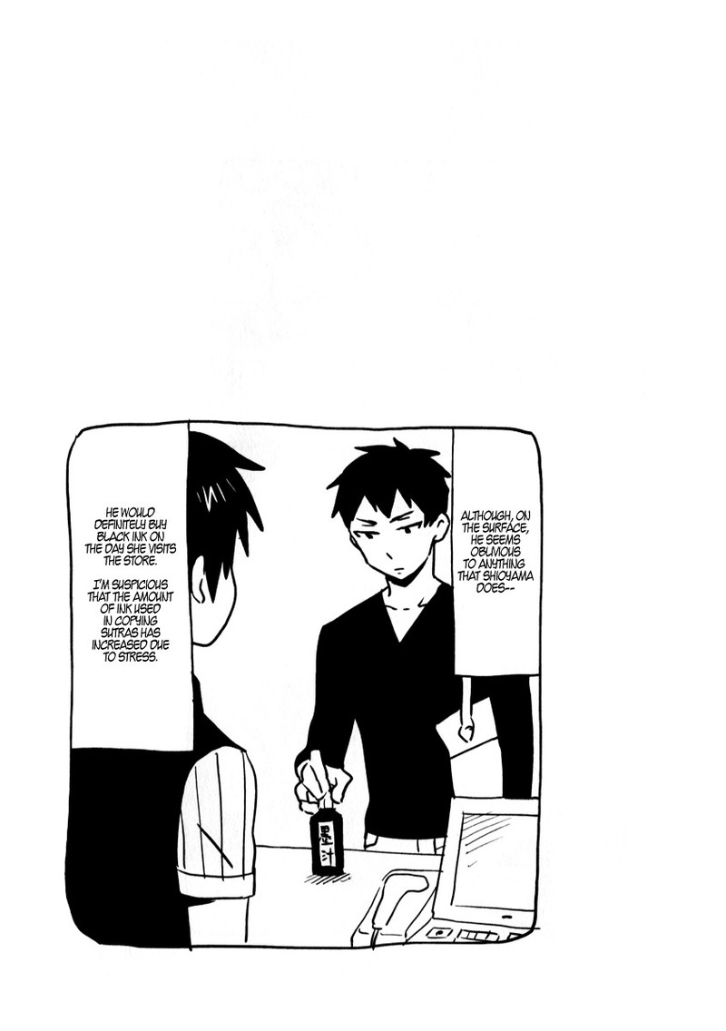 Nietzsche Sensei Konbini Ni Satori Sedai No Shinjin Ga Maiorita Chapter 5 Page 20