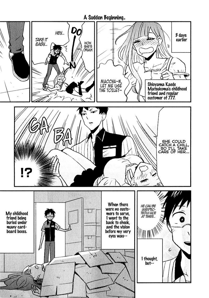 Nietzsche Sensei Konbini Ni Satori Sedai No Shinjin Ga Maiorita Chapter 5 Page 3