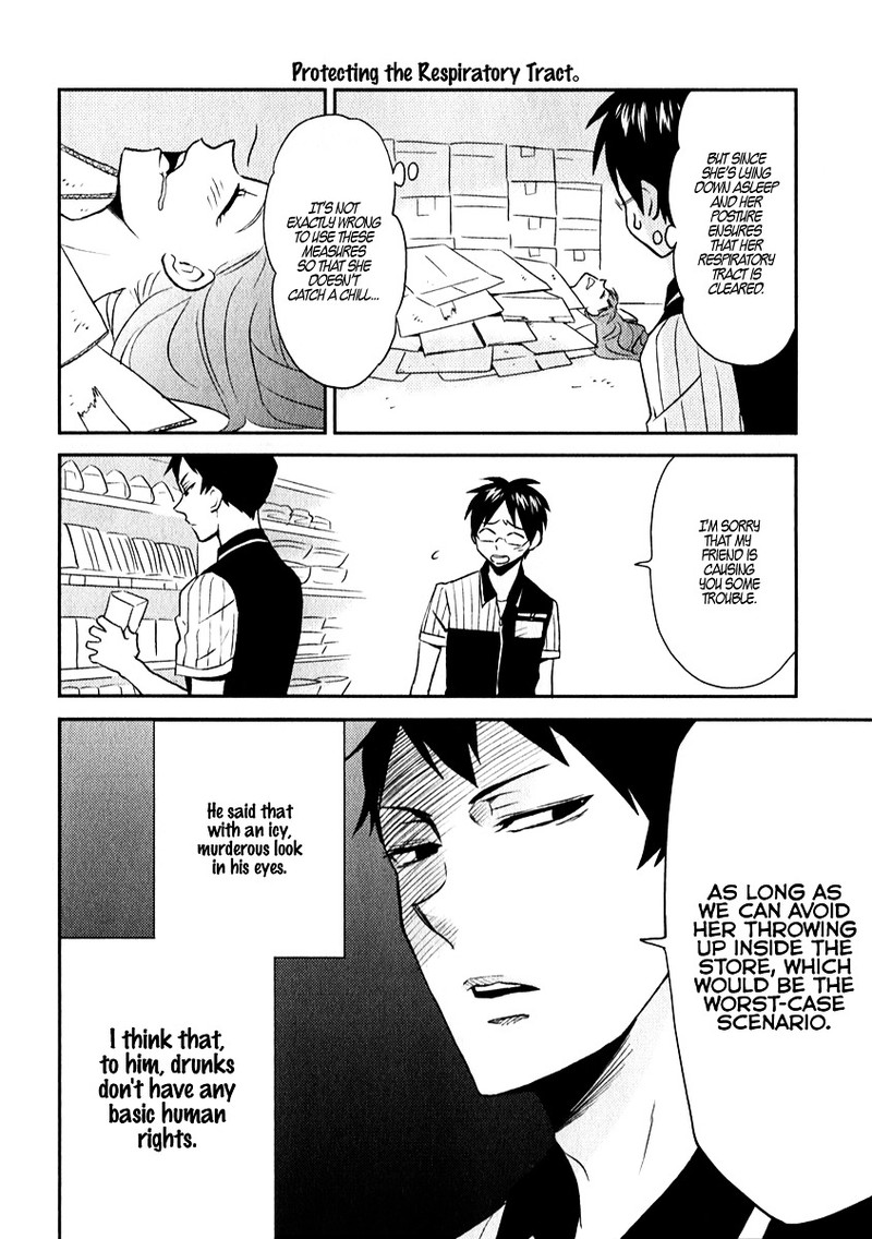 Nietzsche Sensei Konbini Ni Satori Sedai No Shinjin Ga Maiorita Chapter 5 Page 4
