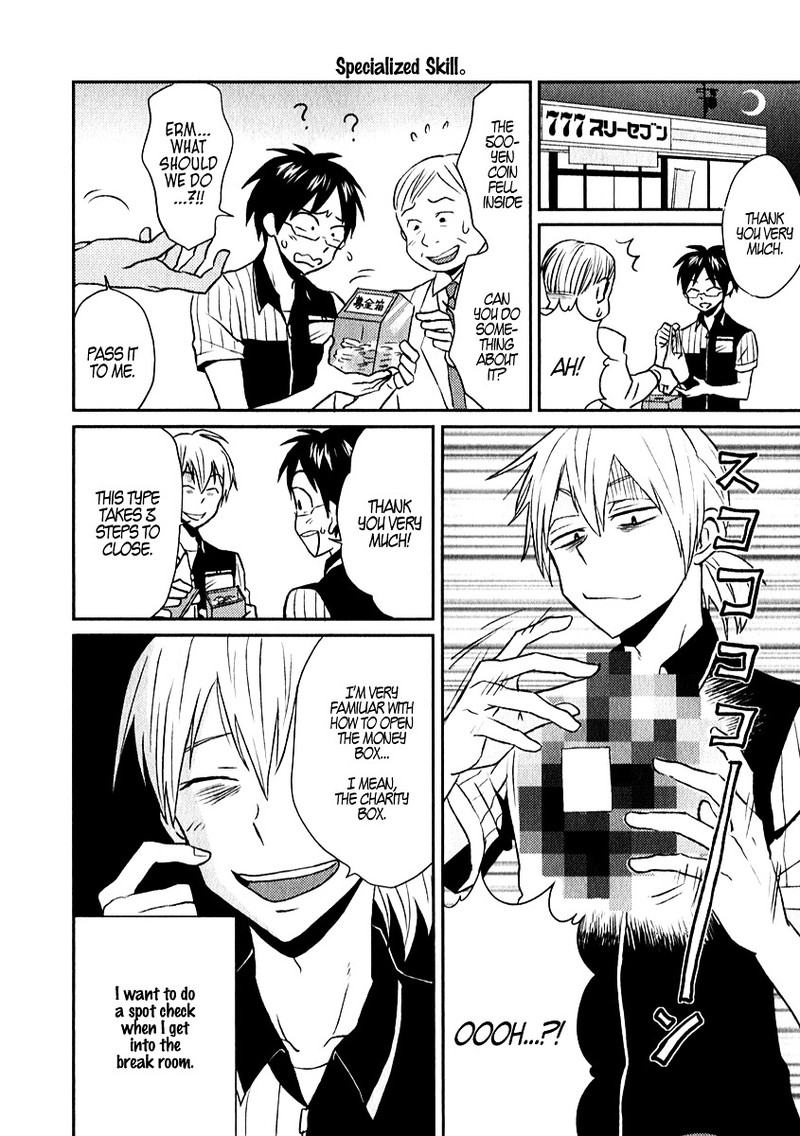 Nietzsche Sensei Konbini Ni Satori Sedai No Shinjin Ga Maiorita Chapter 5 Page 6