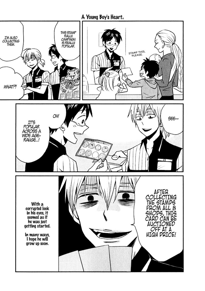 Nietzsche Sensei Konbini Ni Satori Sedai No Shinjin Ga Maiorita Chapter 5 Page 7