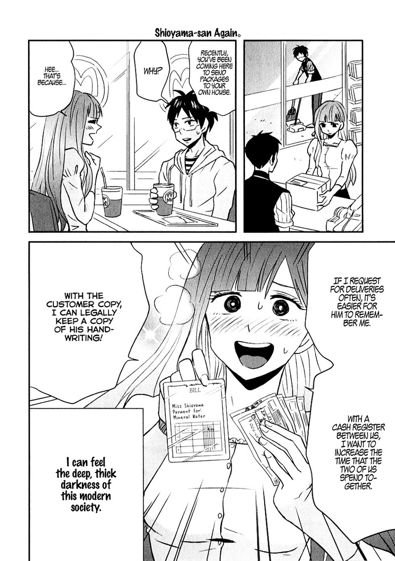 Nietzsche Sensei Konbini Ni Satori Sedai No Shinjin Ga Maiorita Chapter 5 Page 8