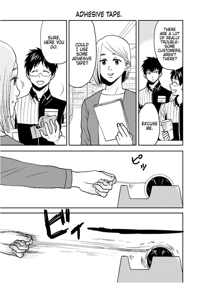 Nietzsche Sensei Konbini Ni Satori Sedai No Shinjin Ga Maiorita Chapter 50 Page 17