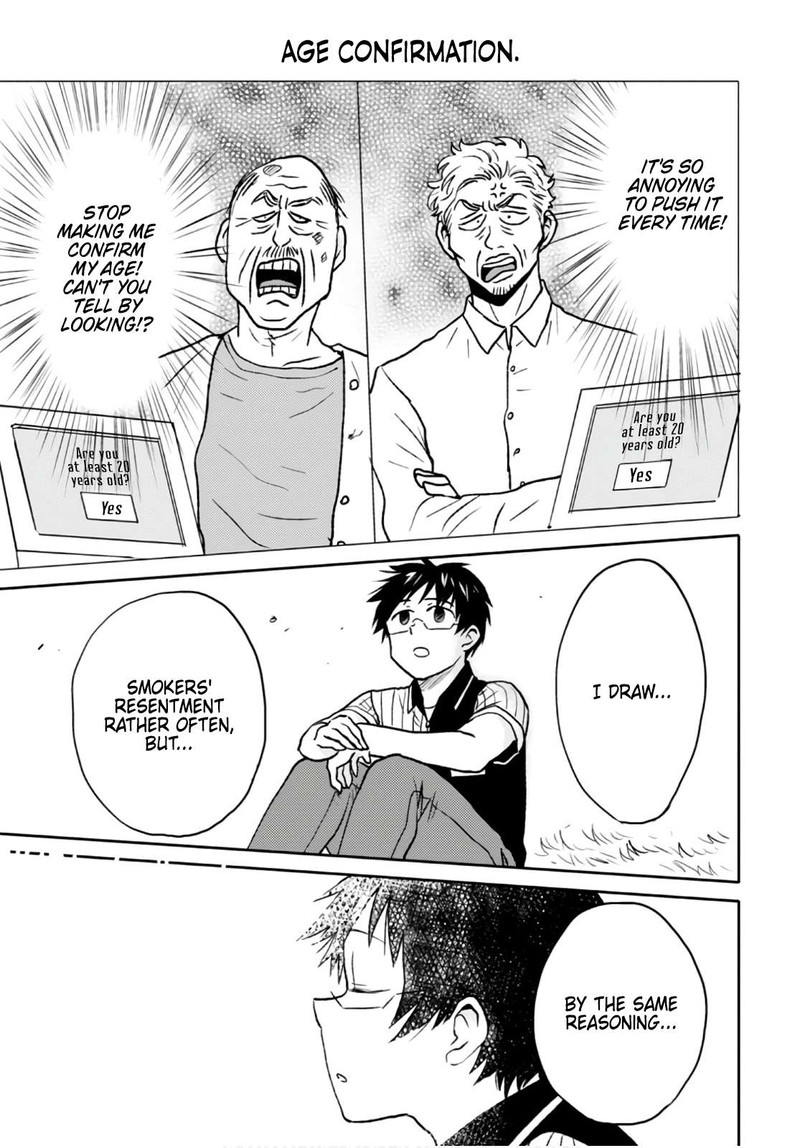 Nietzsche Sensei Konbini Ni Satori Sedai No Shinjin Ga Maiorita Chapter 50 Page 3
