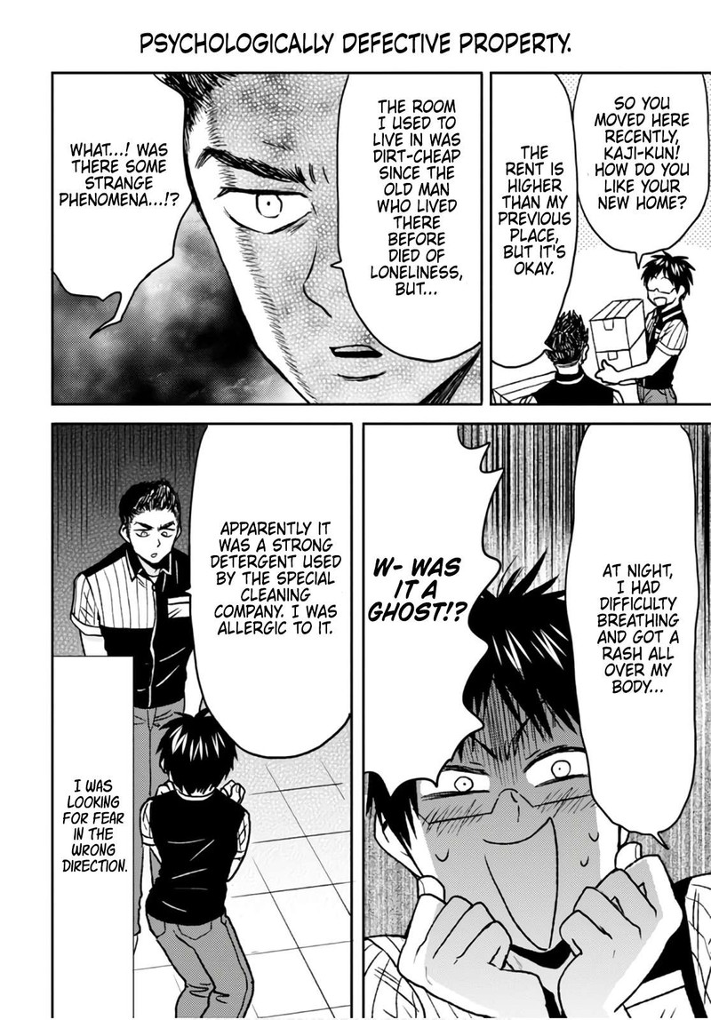 Nietzsche Sensei Konbini Ni Satori Sedai No Shinjin Ga Maiorita Chapter 50 Page 8