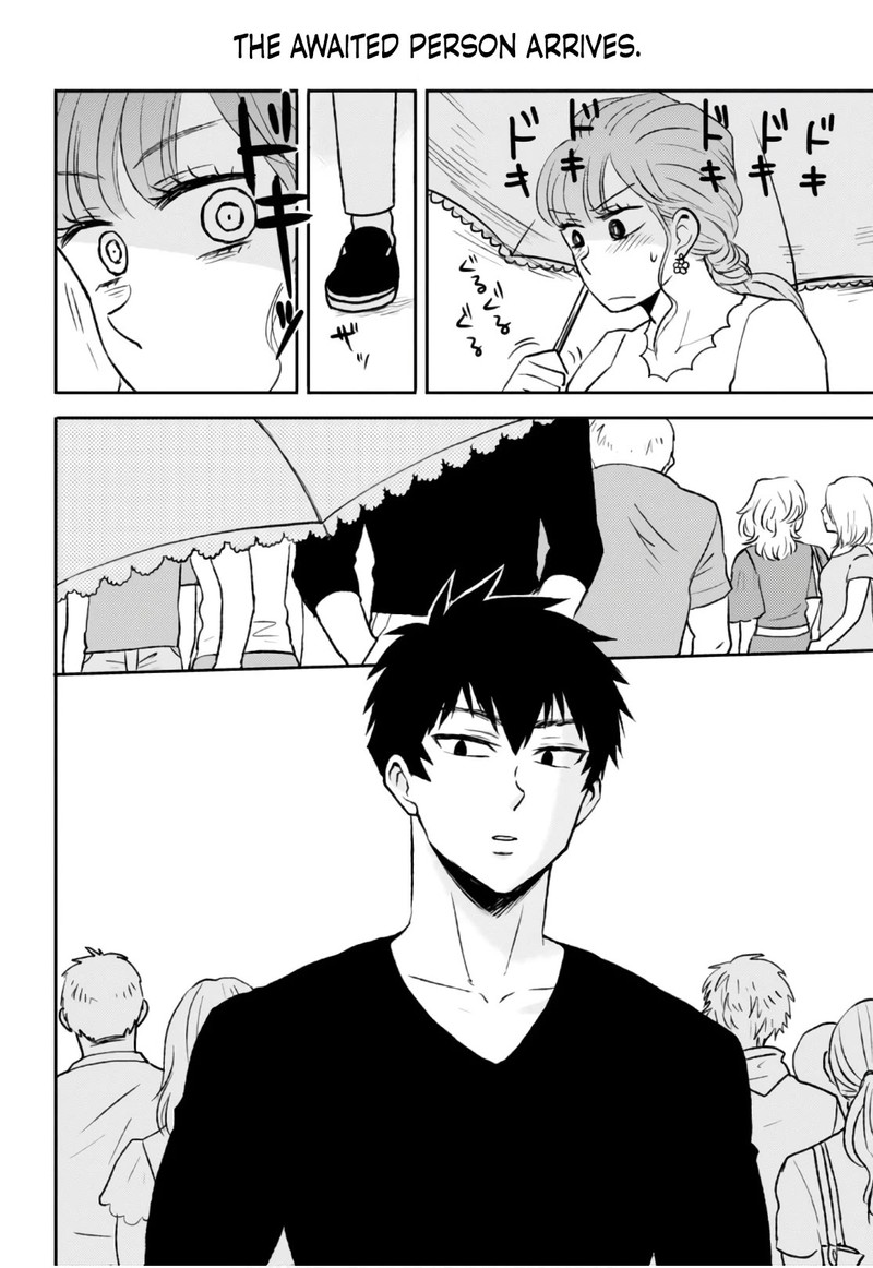 Nietzsche Sensei Konbini Ni Satori Sedai No Shinjin Ga Maiorita Chapter 51 Page 10