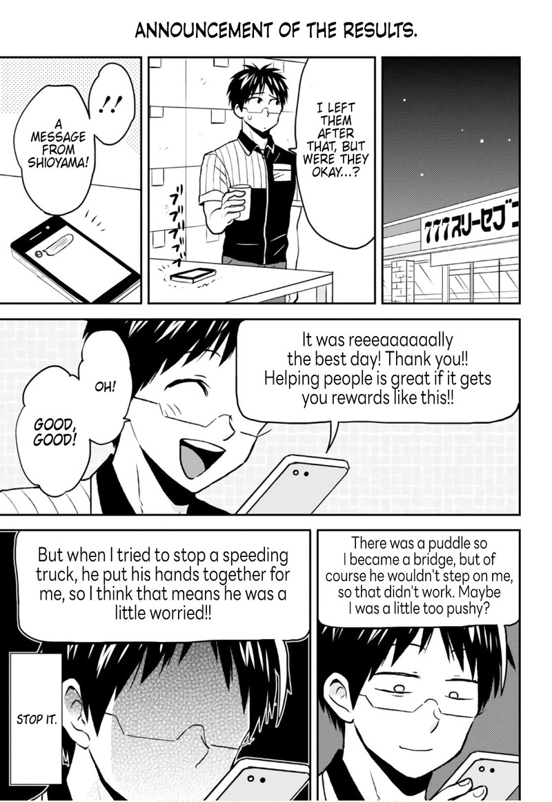Nietzsche Sensei Konbini Ni Satori Sedai No Shinjin Ga Maiorita Chapter 51 Page 17