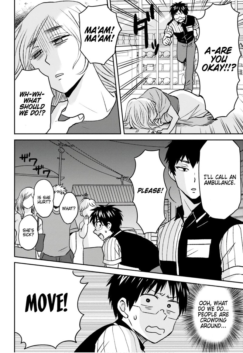 Nietzsche Sensei Konbini Ni Satori Sedai No Shinjin Ga Maiorita Chapter 51 Page 2