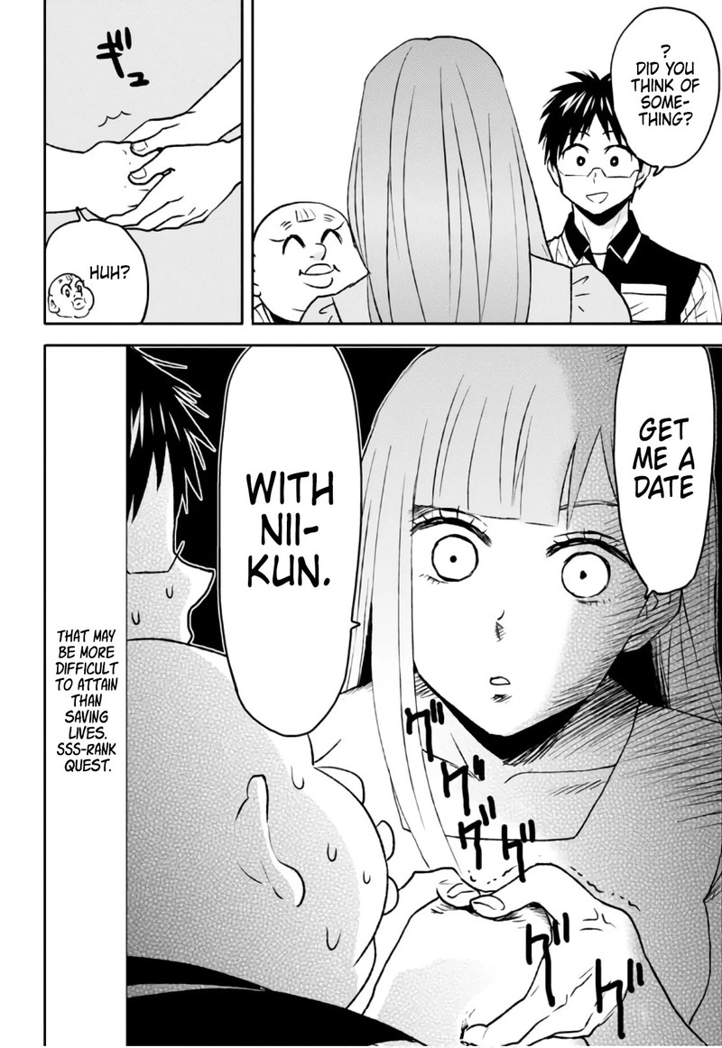 Nietzsche Sensei Konbini Ni Satori Sedai No Shinjin Ga Maiorita Chapter 51 Page 6