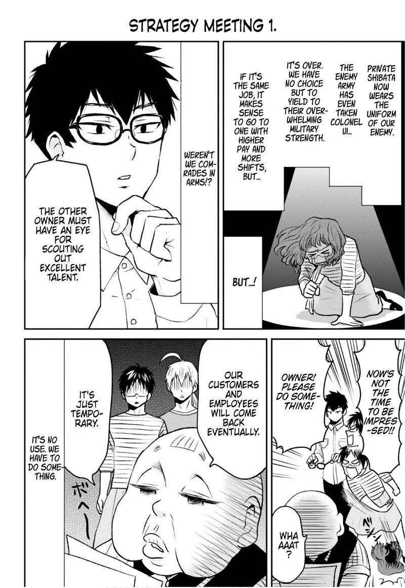 Nietzsche Sensei Konbini Ni Satori Sedai No Shinjin Ga Maiorita Chapter 52 Page 16